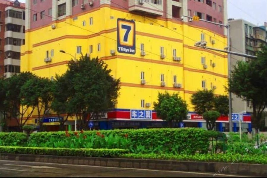 7Days Inn Guangzhou Jiaokou Subway Station 2Nd Esterno foto