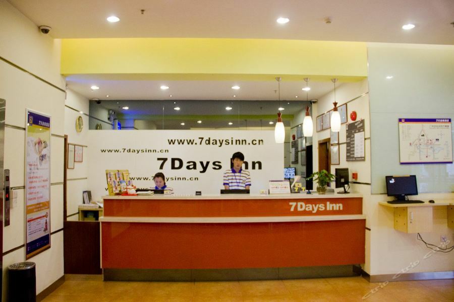 7Days Inn Guangzhou Jiaokou Subway Station 2Nd Esterno foto