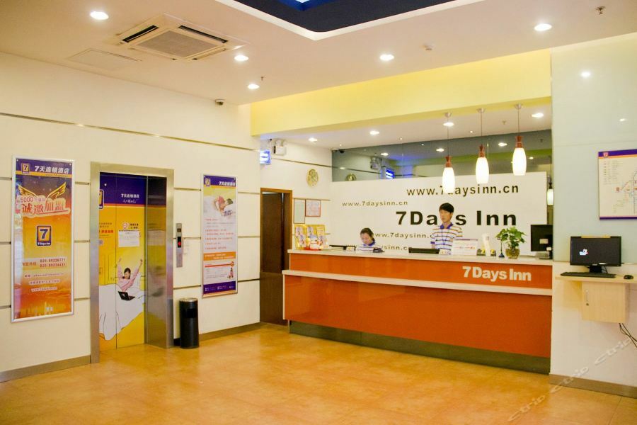 7Days Inn Guangzhou Jiaokou Subway Station 2Nd Esterno foto
